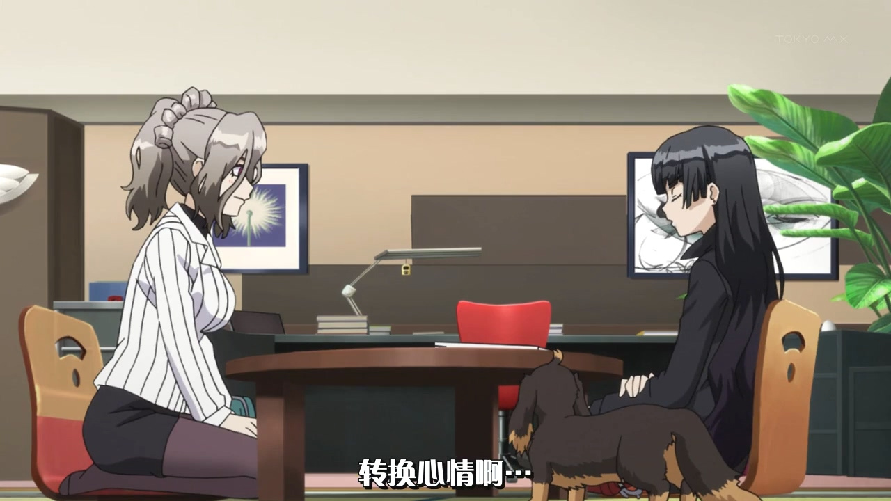 转换心情啊…