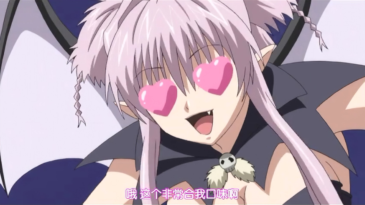 哦 这个非常合我口味啊