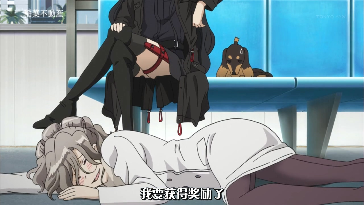 我要获得奖励了