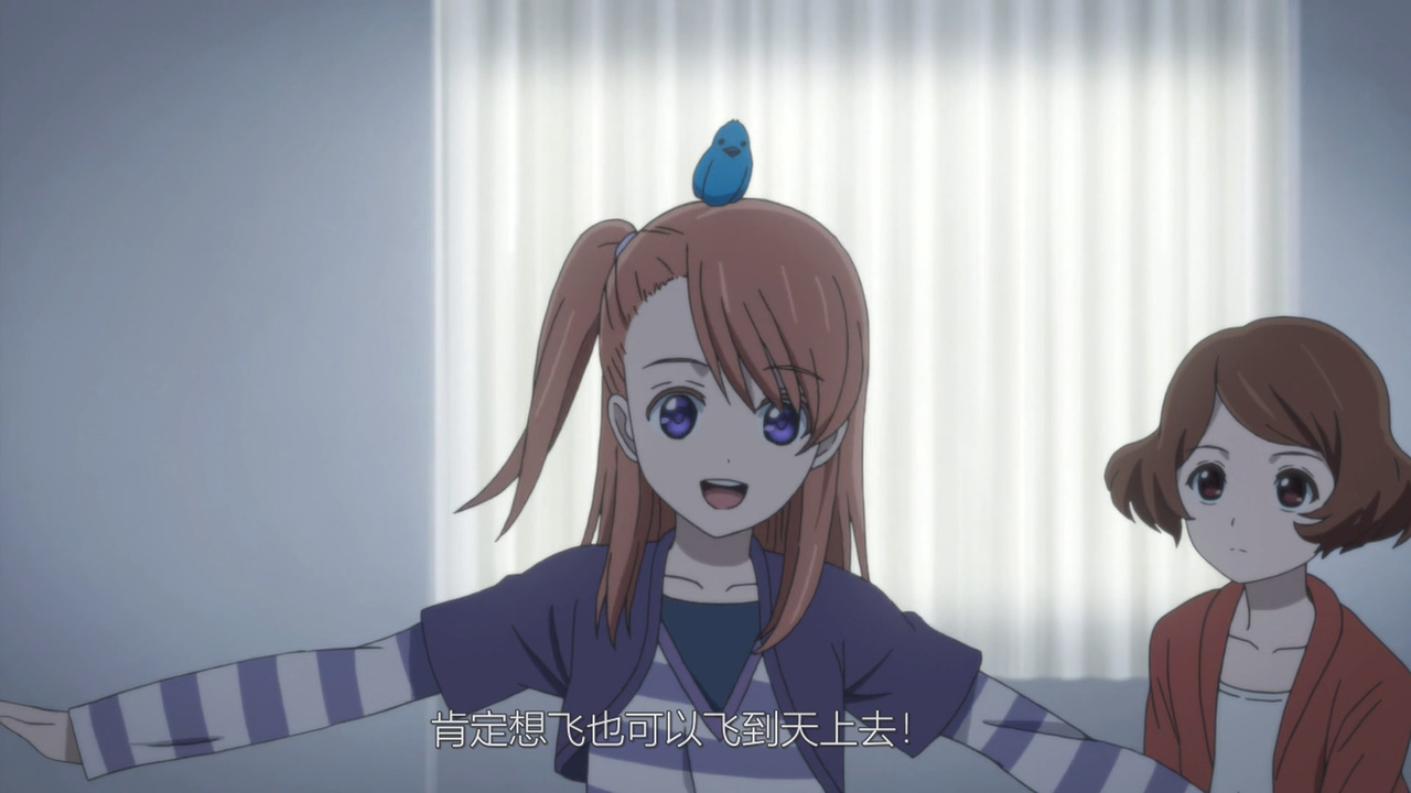 肯定想飞也可以飞到天上去！