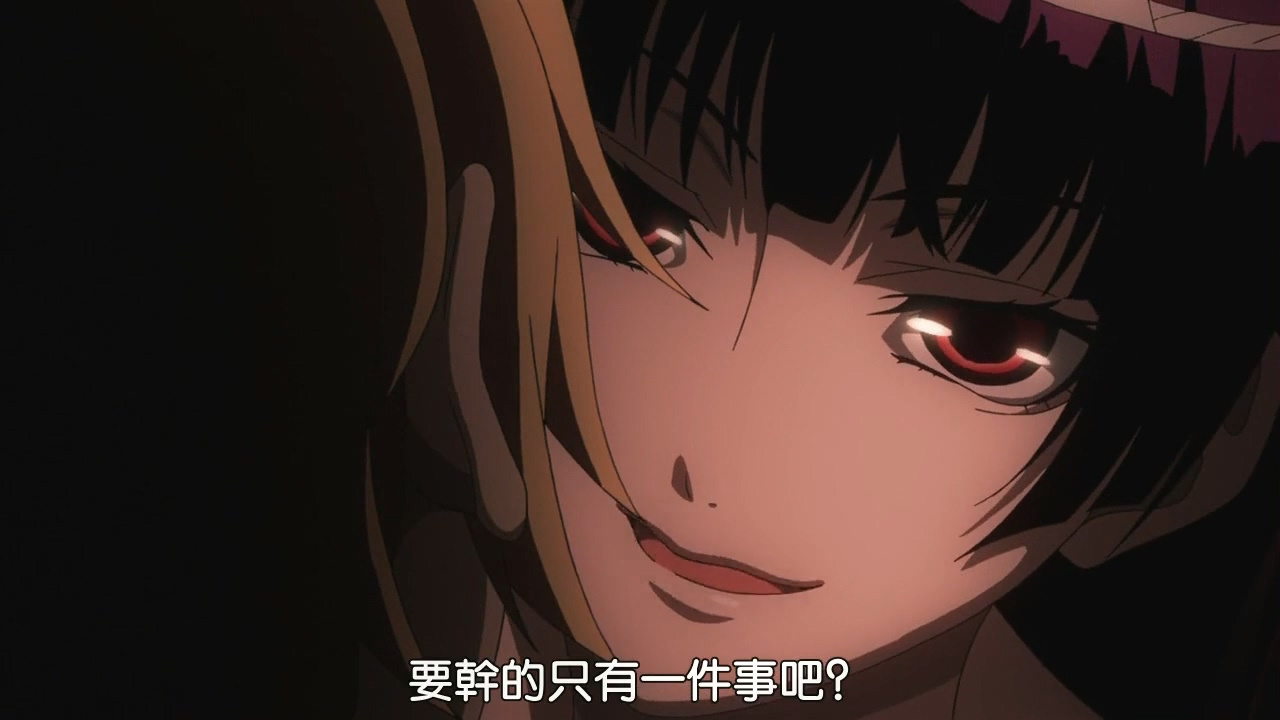 要干的只有一件事情吧？