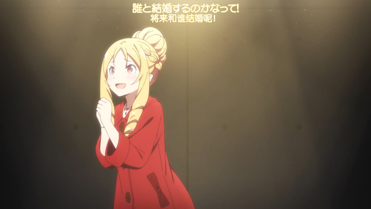 将来和谁结婚呢！