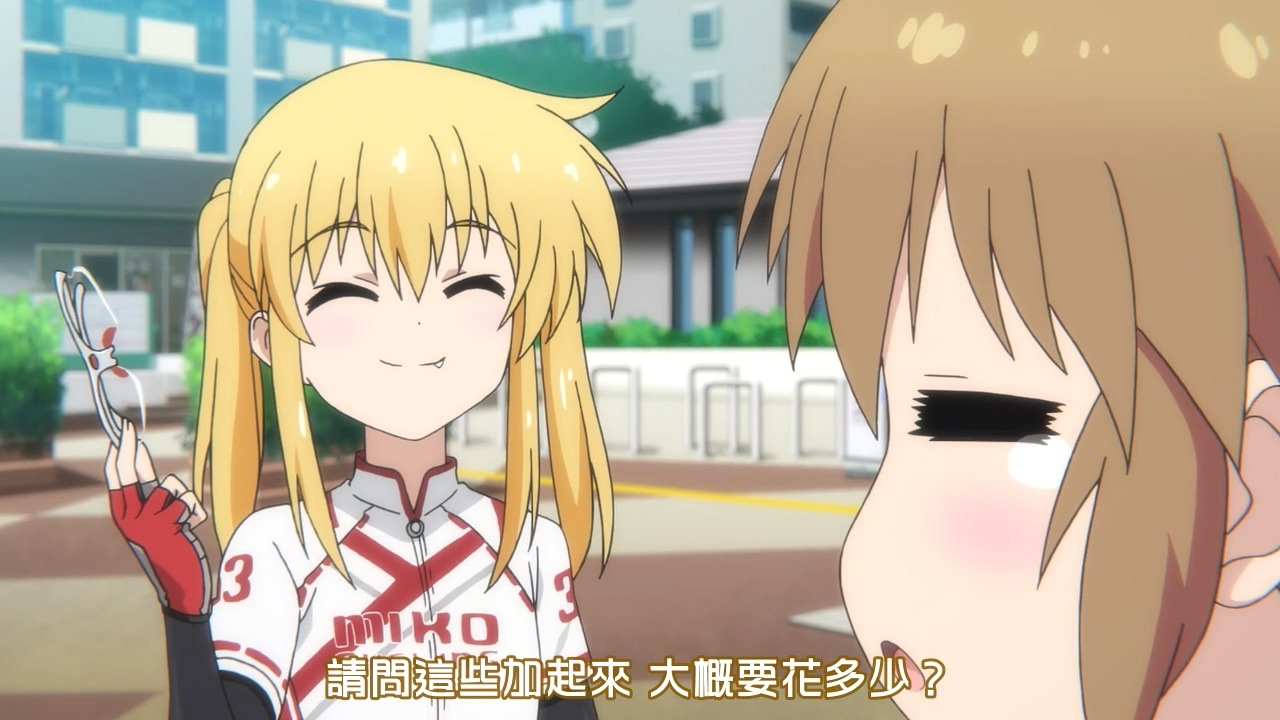 请问这些加起来 大概要花多少？