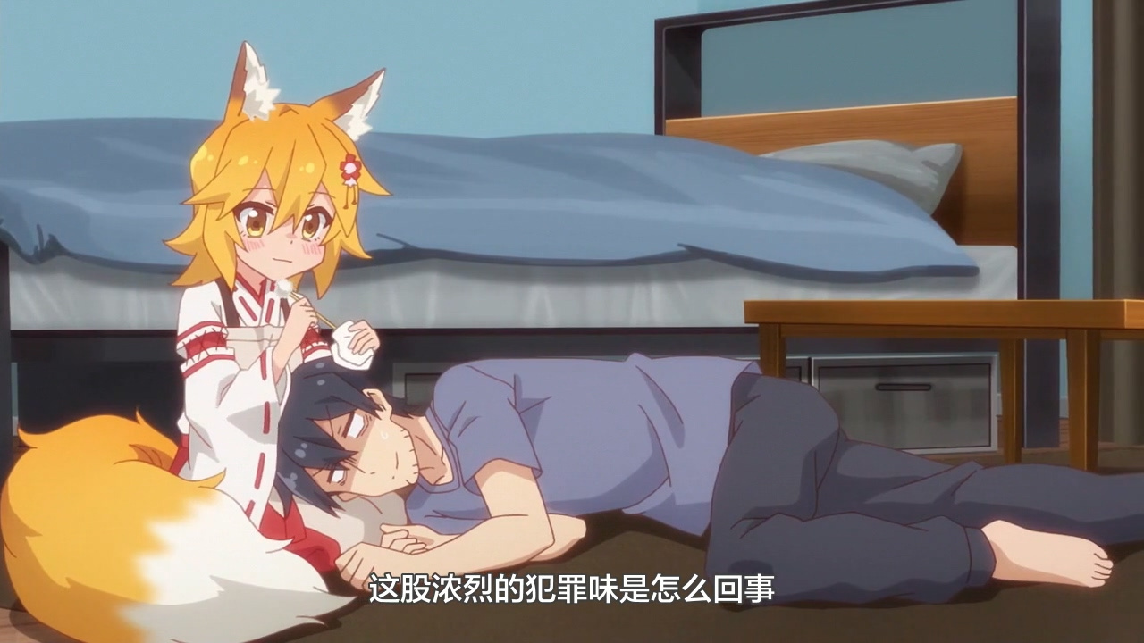 这股浓烈的犯罪味道是怎么回事