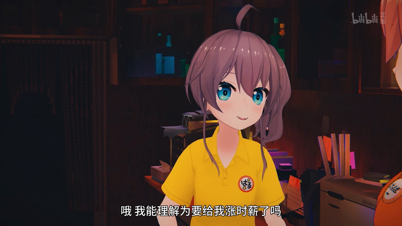 哦 我能理解为要给我涨时薪了吗