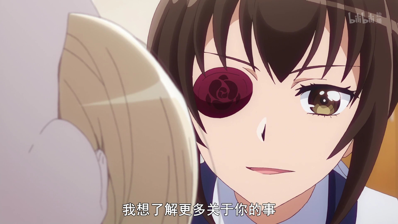 我想了解更多关于你的事情