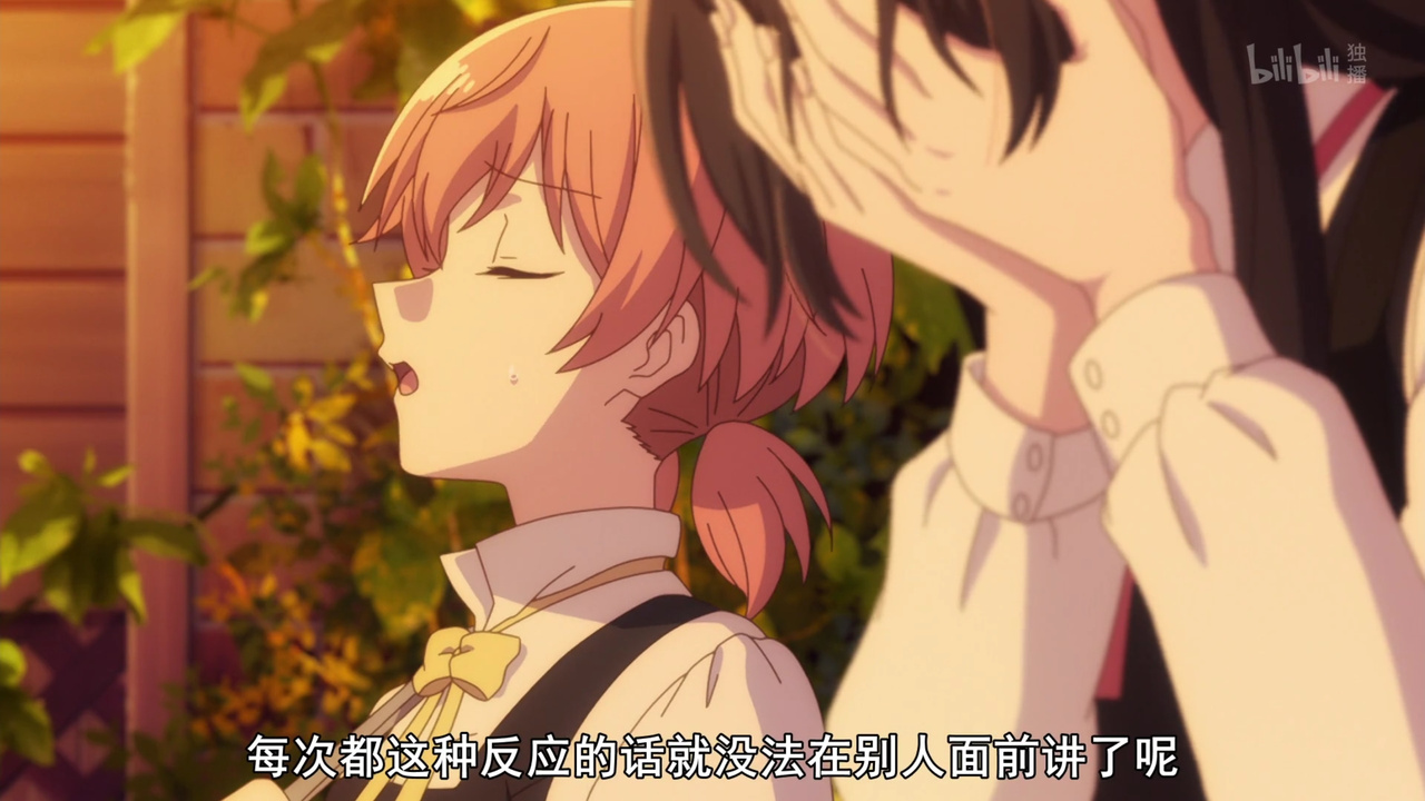 每次都这种反应的话 就没法在别人面前讲了呢