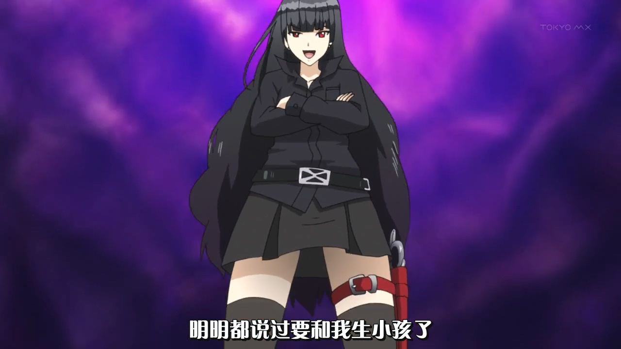 明明都说过要和我生小孩了