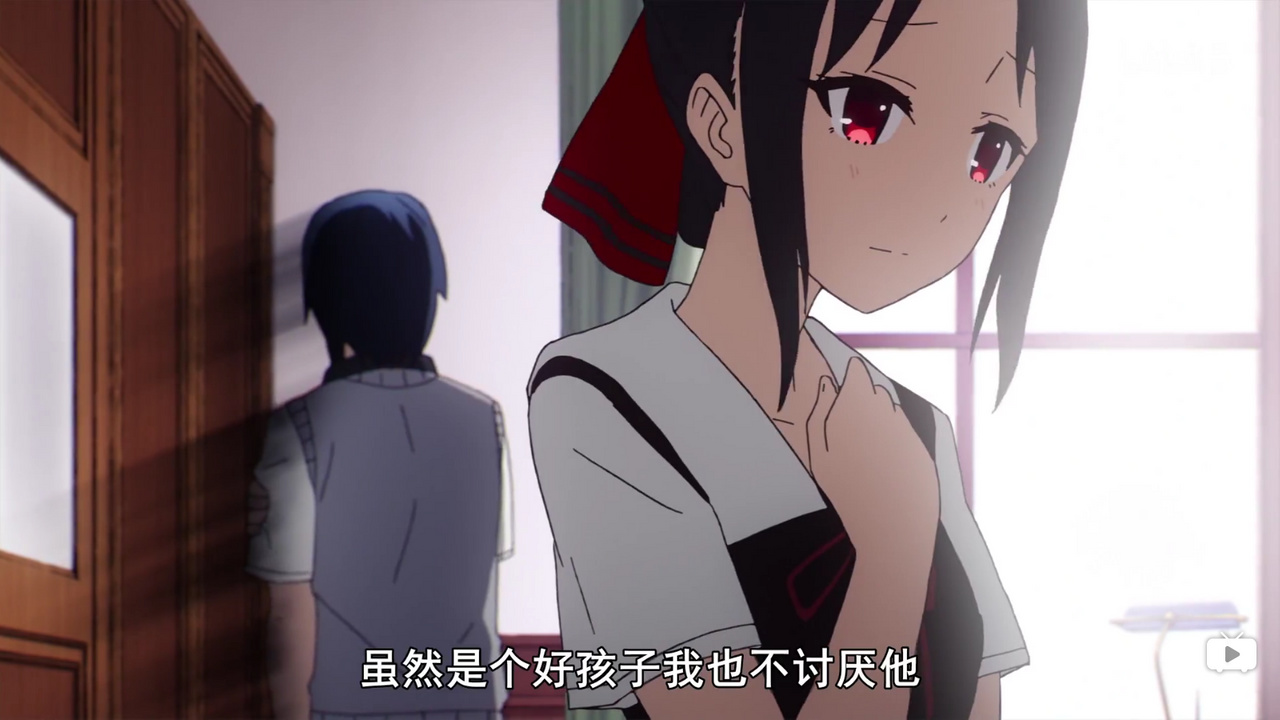 虽然是个好孩子我也不讨厌他