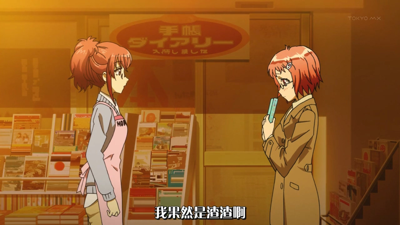 我果然是渣渣啊