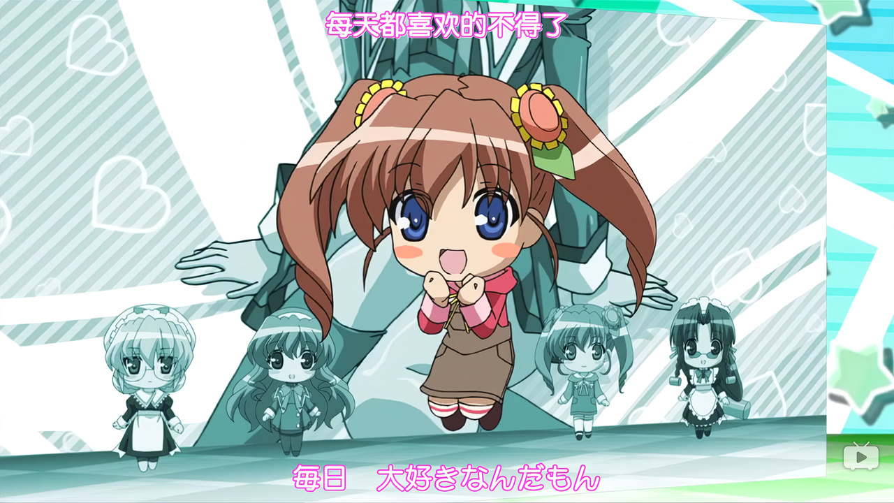 每天都喜欢得不得了