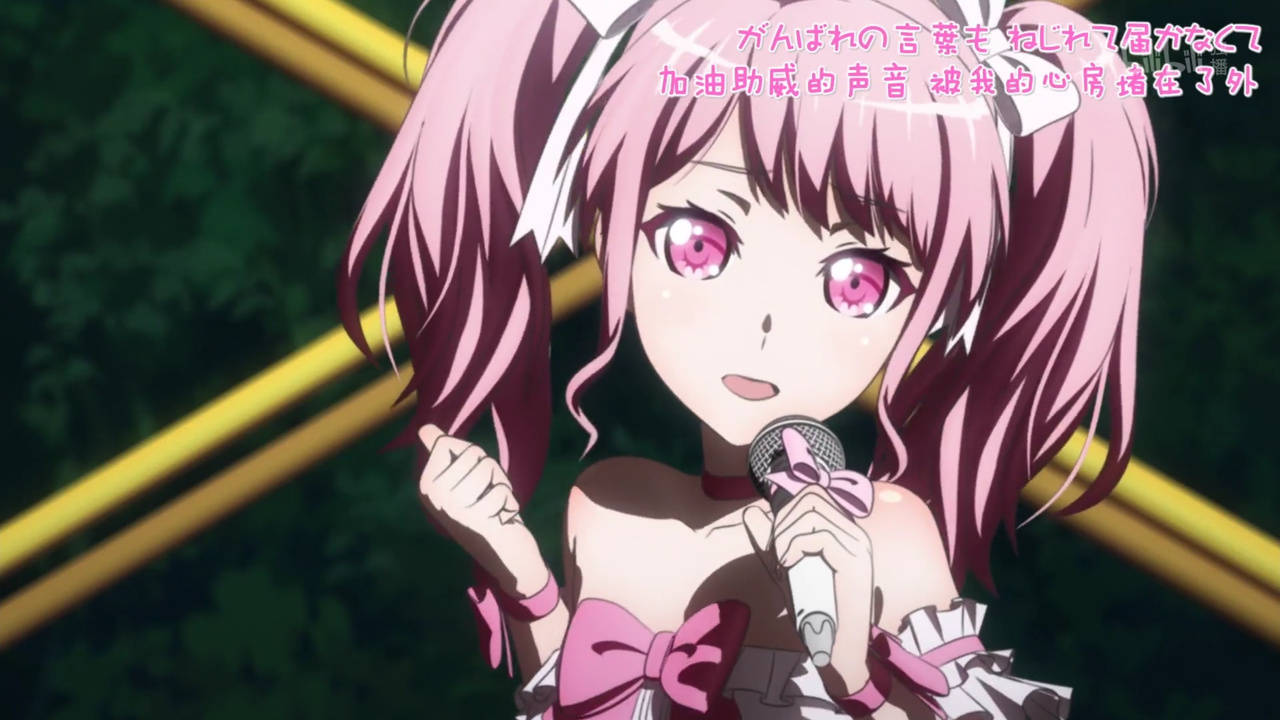 加油助威的声音 被我的心房堵在了外