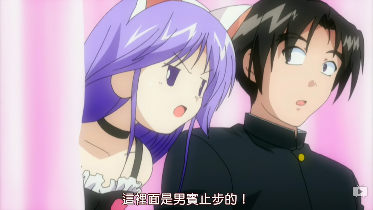 这里面是男士止步的！