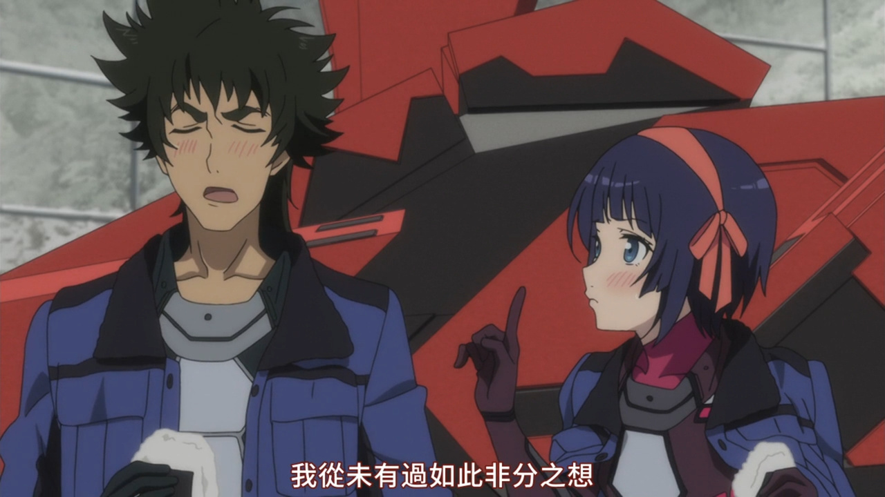 我从未有过如此非分之想