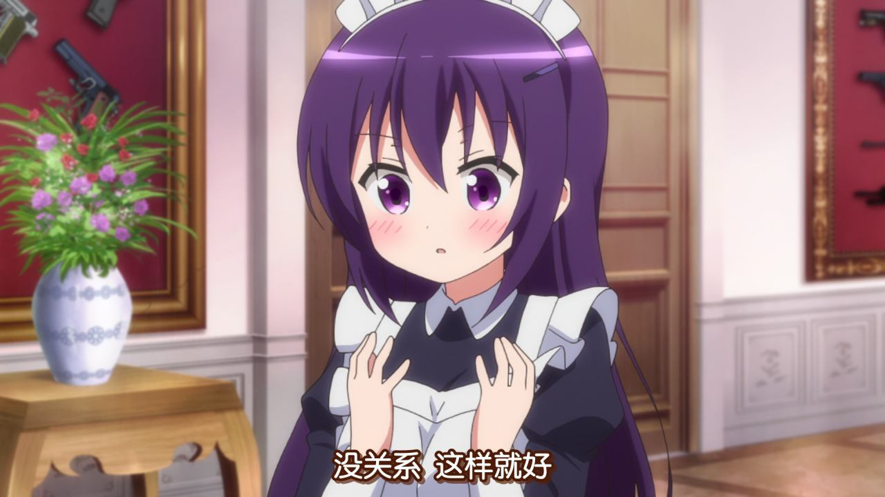 没关系 这样就好