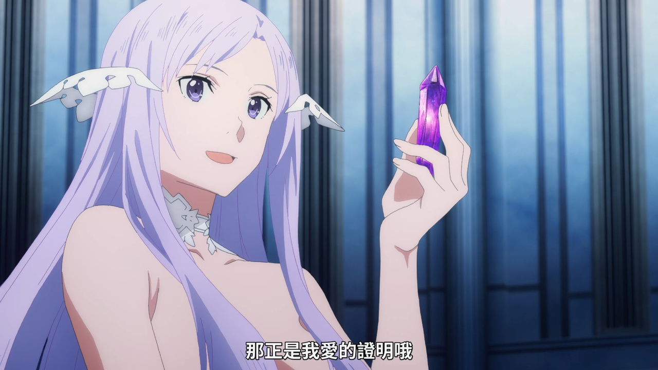 那正是我爱的证明哦