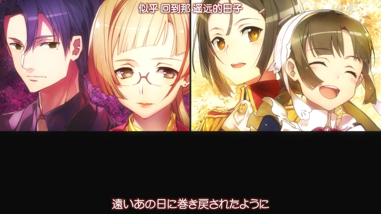 似乎回到了那遥远的日子