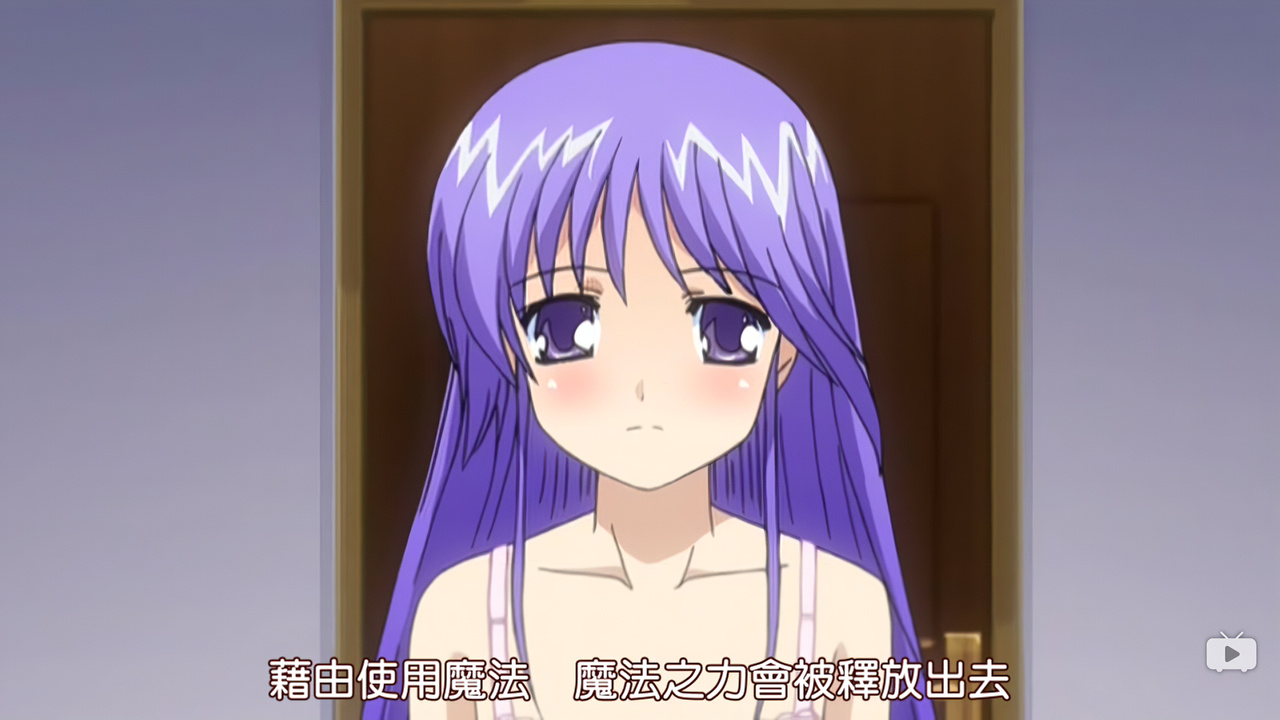 借由使用魔法 魔法之力会被释放出去