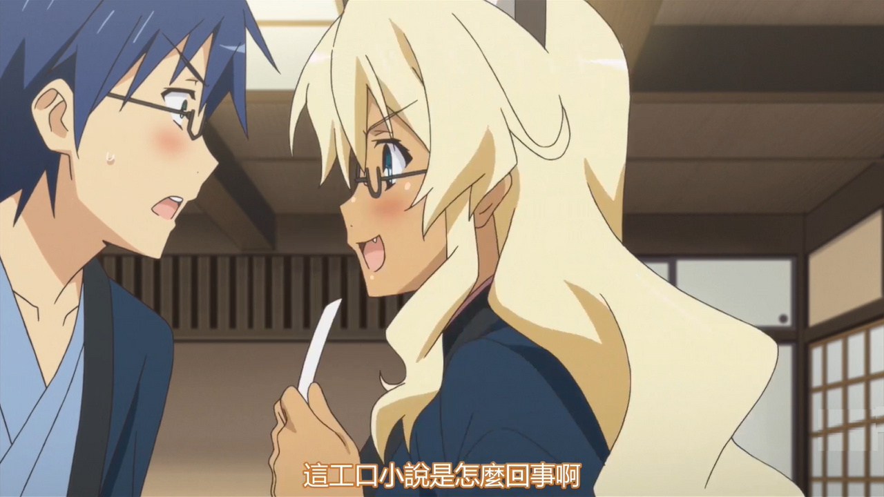 这工口小说是怎么回事啊