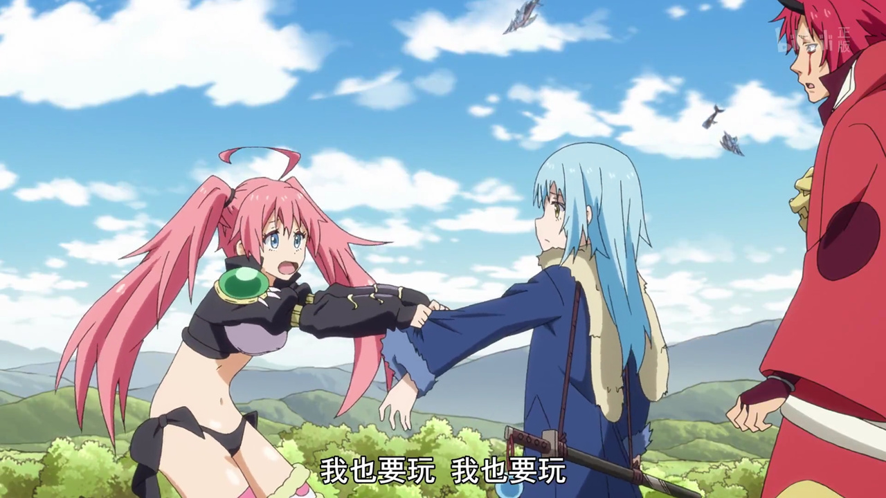 我也要玩 我也要玩