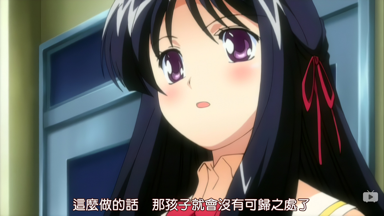 这么做的话 那孩子就会没有可归之处了