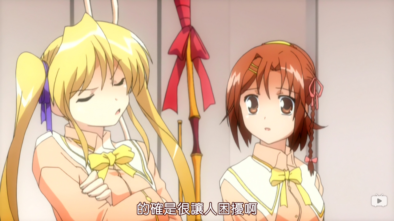 的确是很让人困扰啊