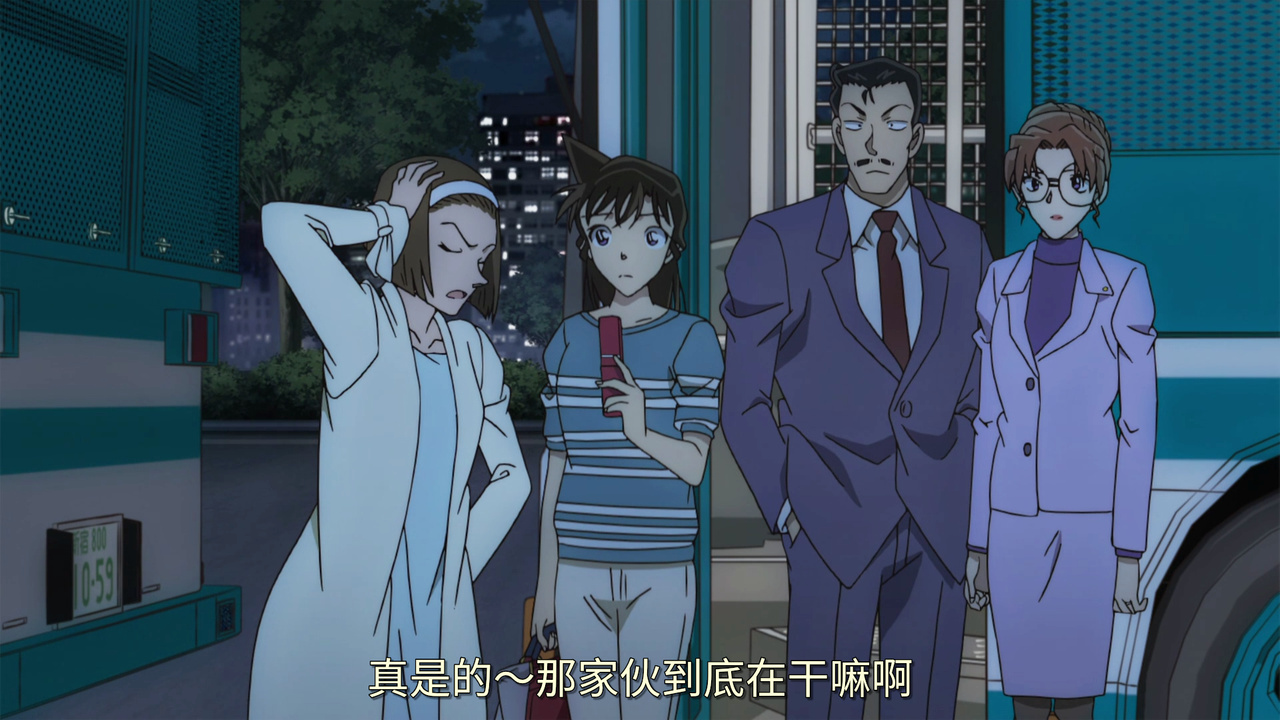 真是的…那家伙到底在干嘛啊