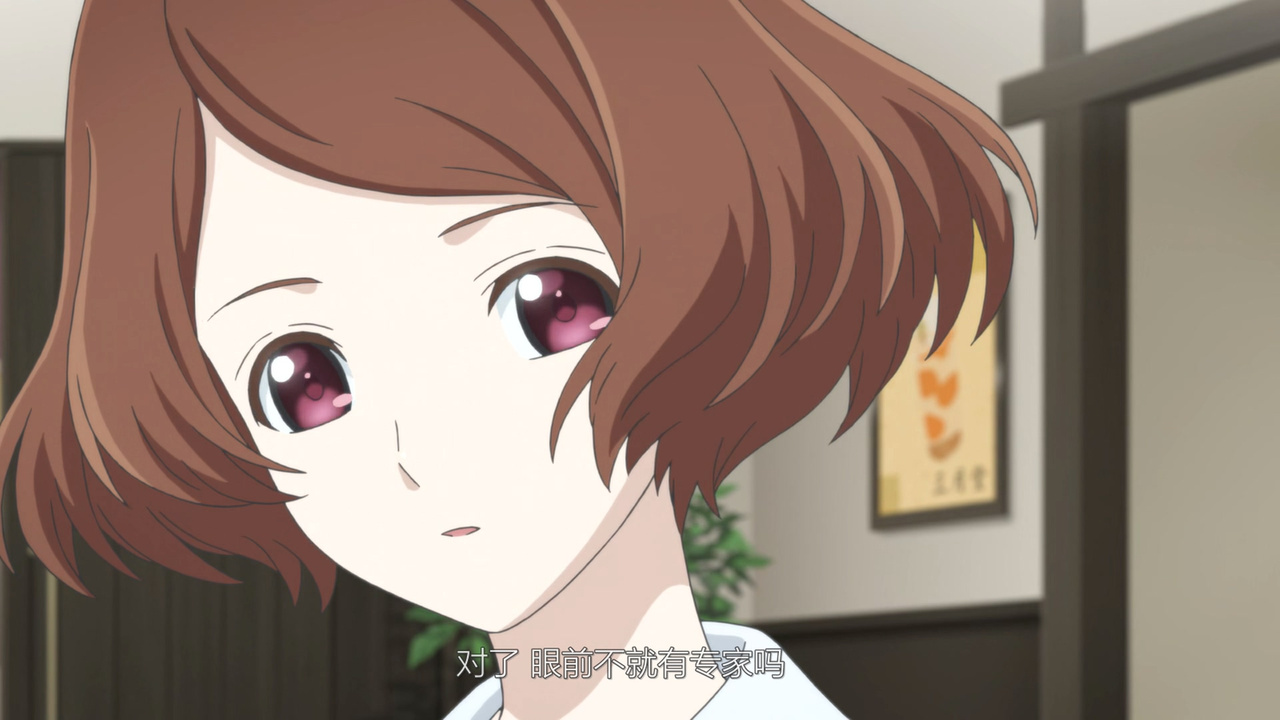 对了 眼前不是就有专家吗