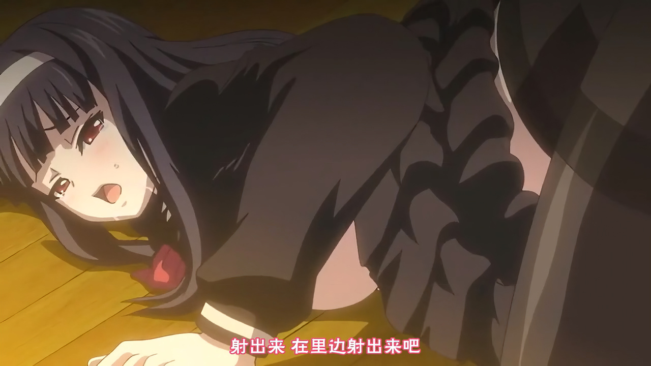 射出来 在里面射出来吧