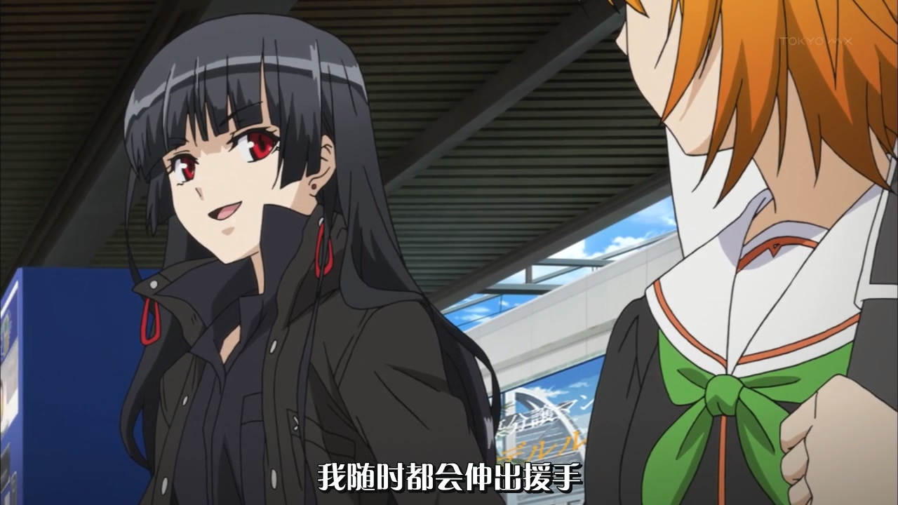 我随时都会伸出援手