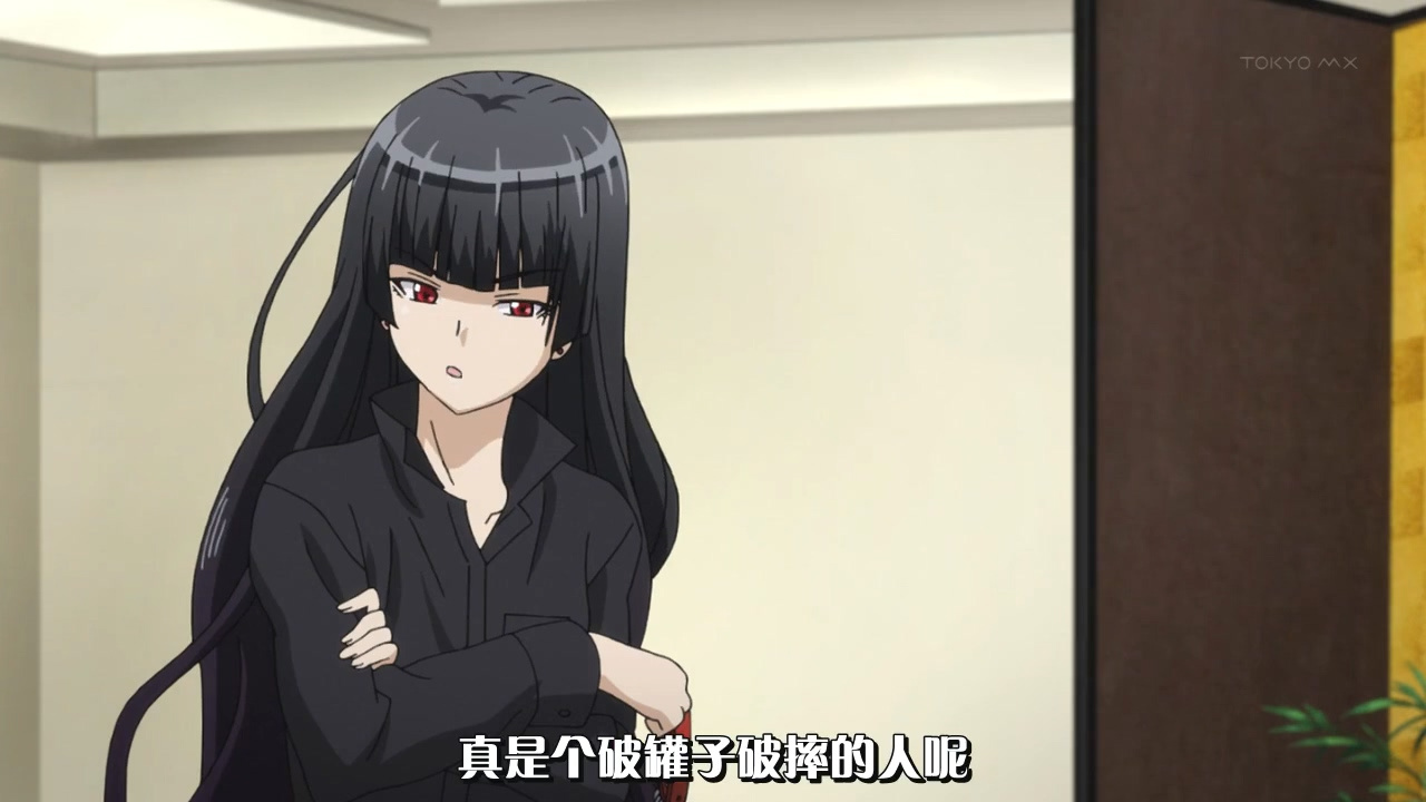 真是个破罐子破摔的人呢