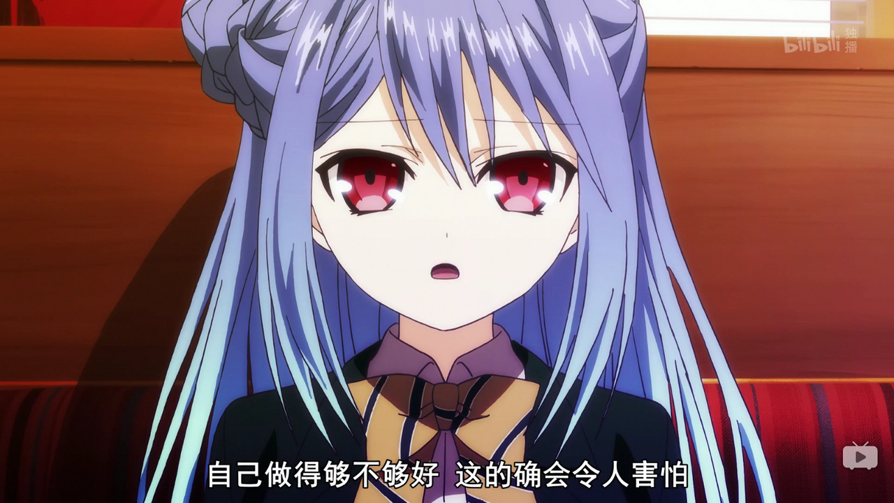 自己做得够不够好 这的确会令人害怕