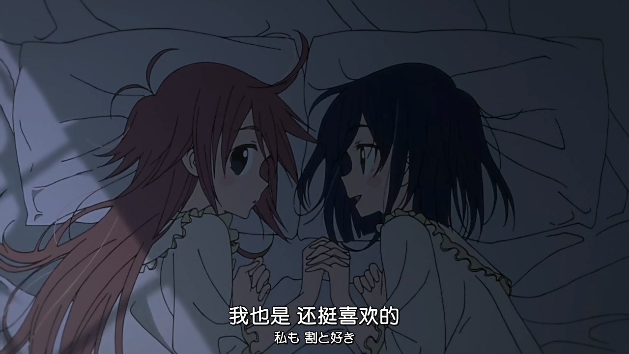 我也是 还挺喜欢的