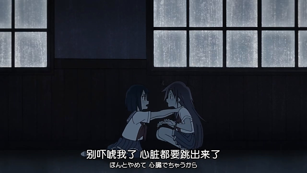 别吓唬我了 心脏都要跳出来了