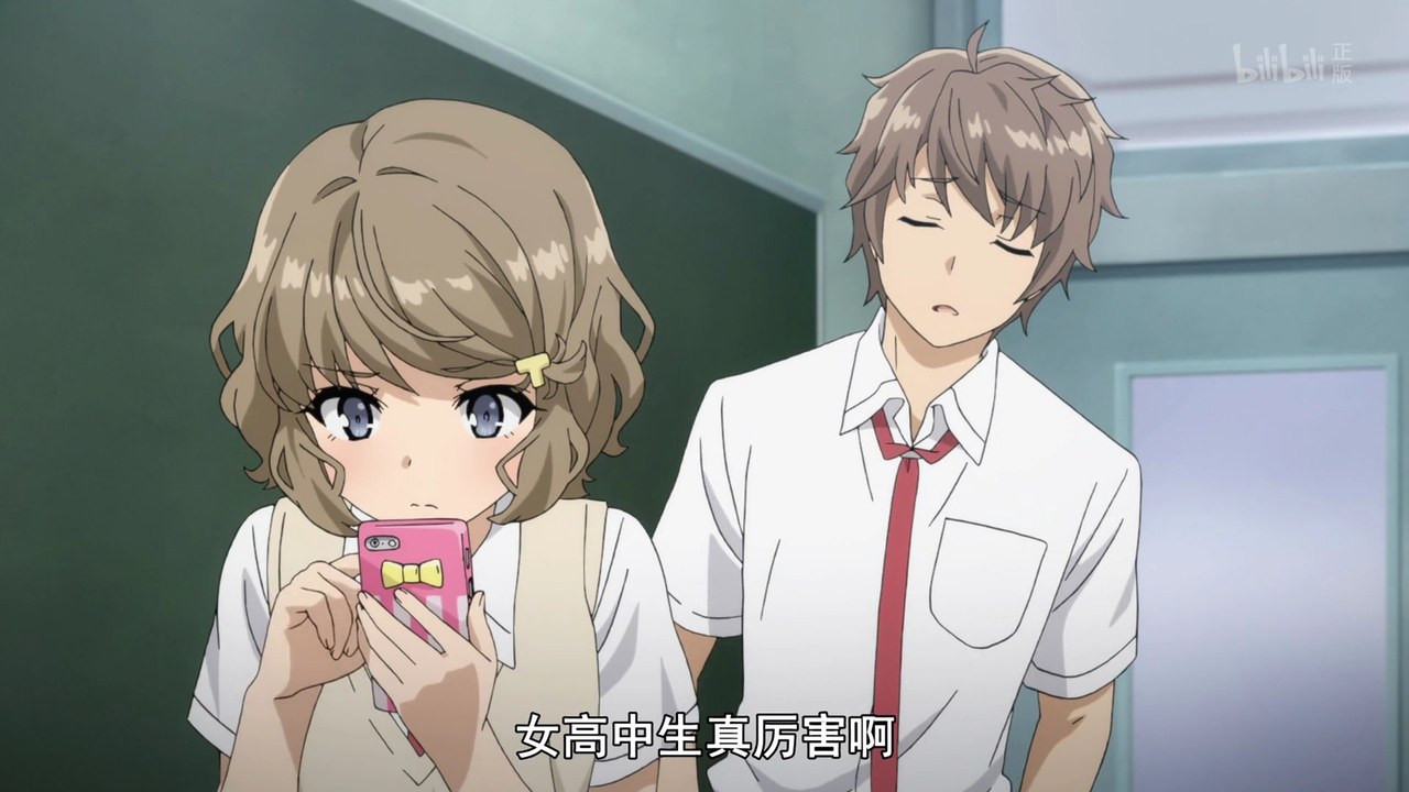 女高中生真厉害啊