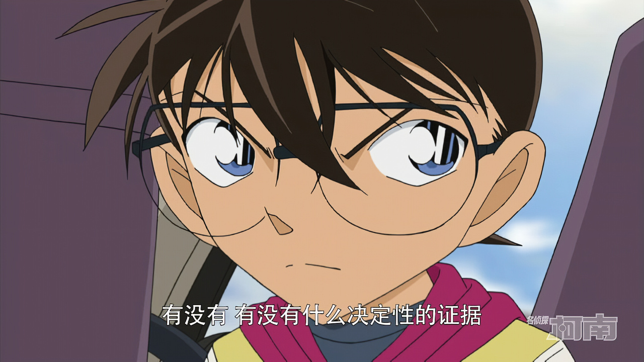 有没有 有没有什么决定性的证据
