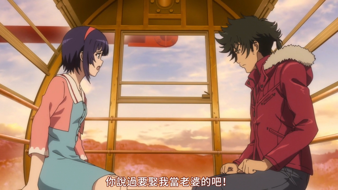 你说过要娶我当老婆的吧！