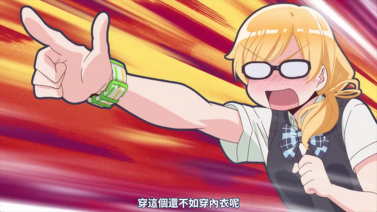 穿这个还不如穿内衣呢