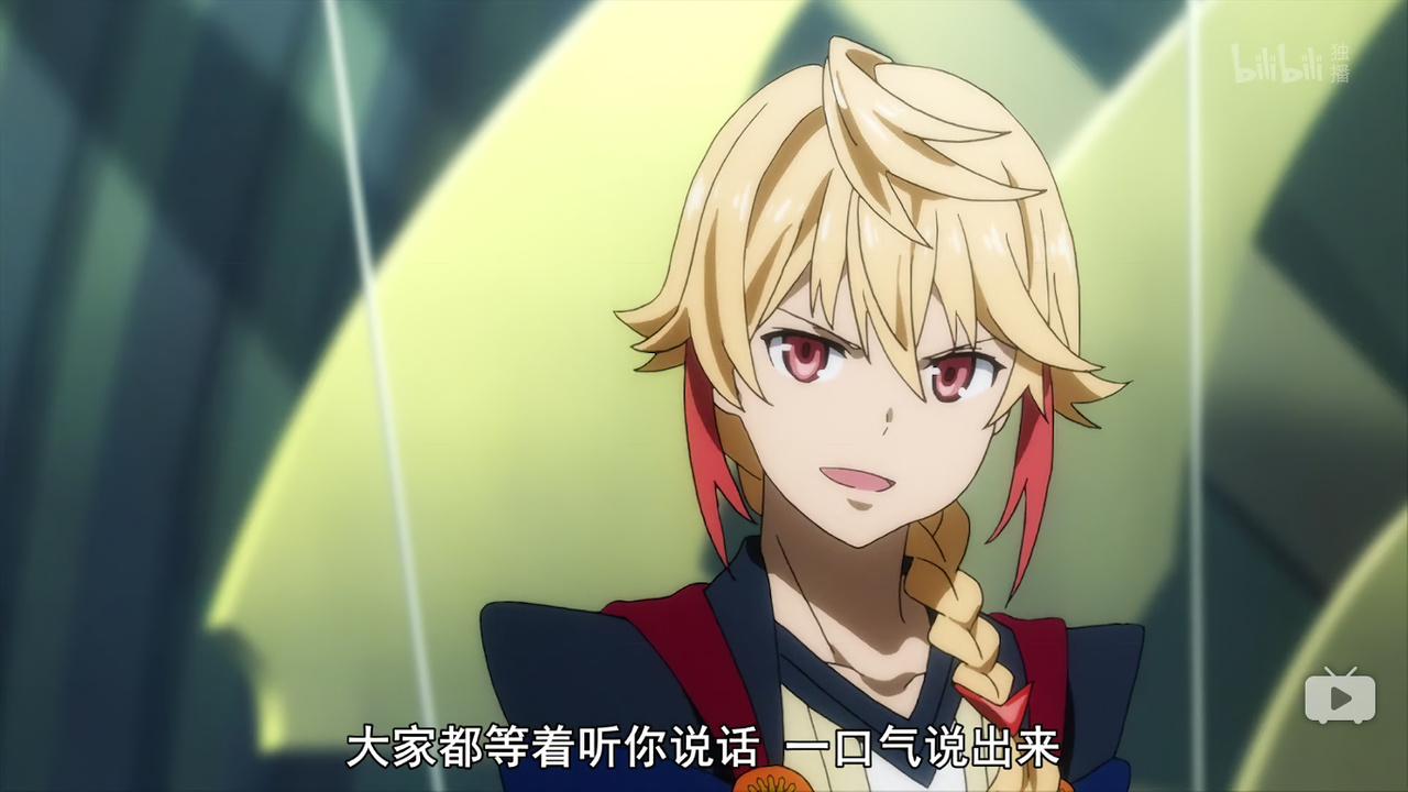 大家都等着听你说话 一口气说出来