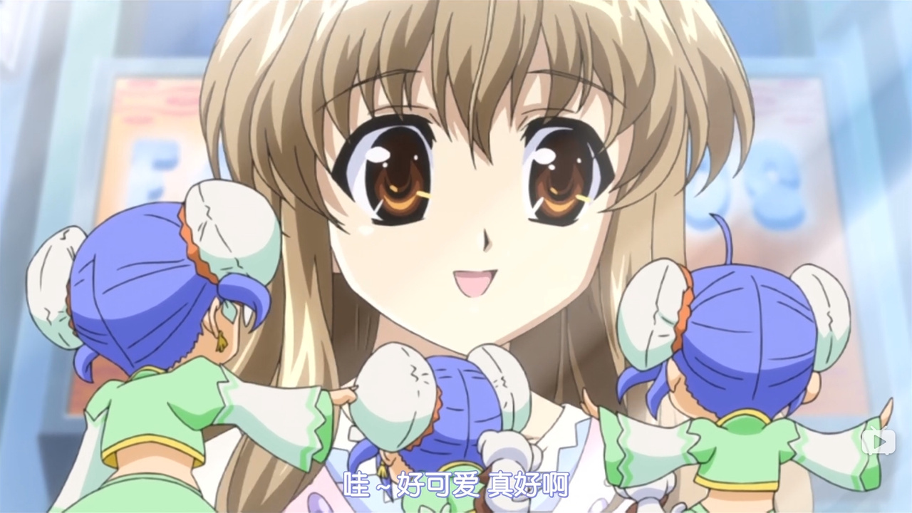 哇~好可爱 真好啊