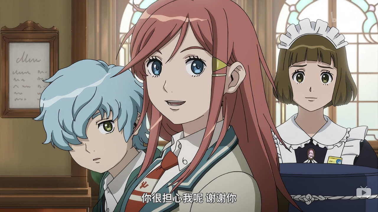 你很担心我呢 谢谢你