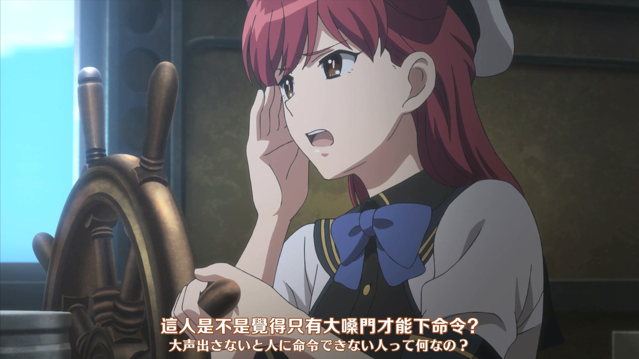 这人是不是觉得只有大嗓门才能下命令？