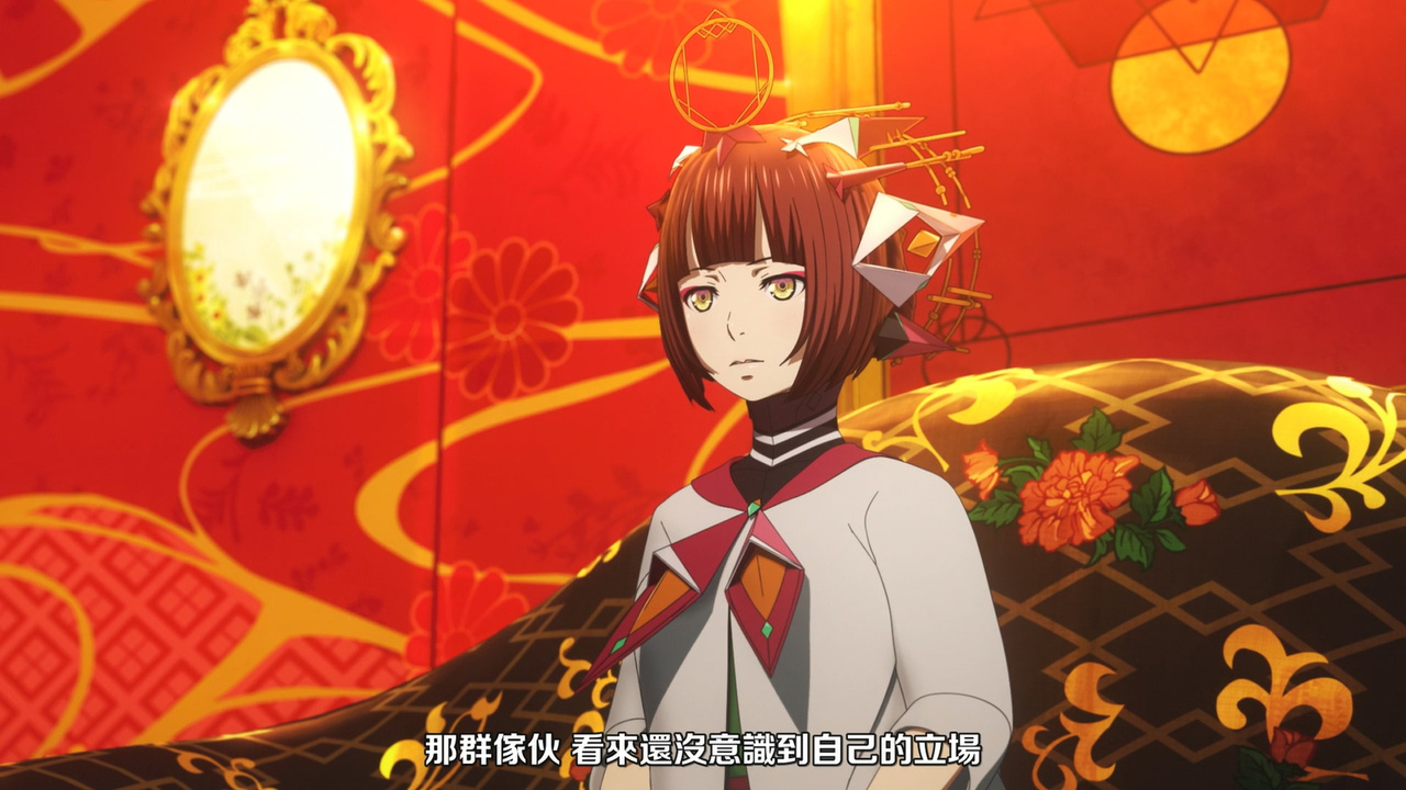 那群家伙 看来还没意识到自己的立场