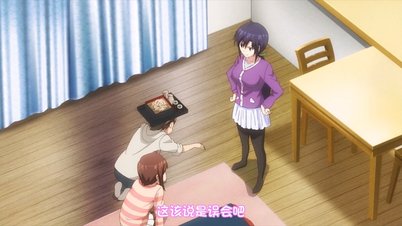 这该说是误会吧