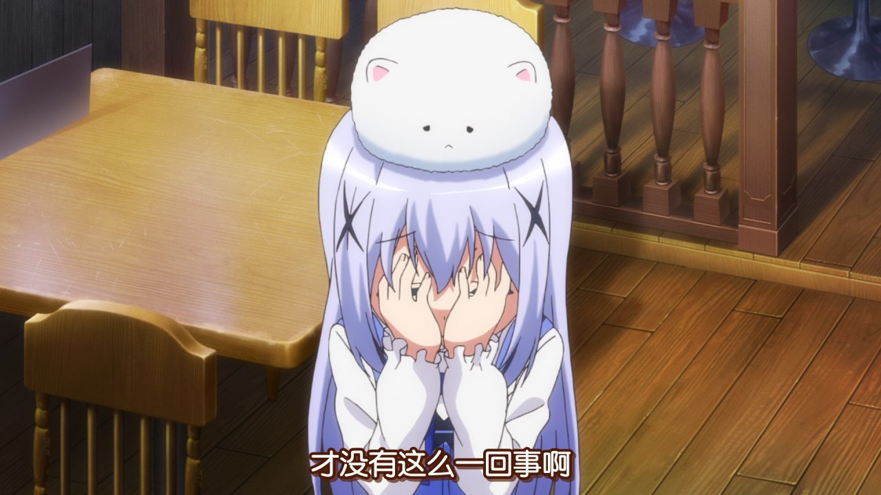 才没有这么一回事啊