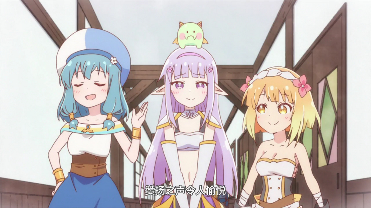 赞扬之声令人愉悦