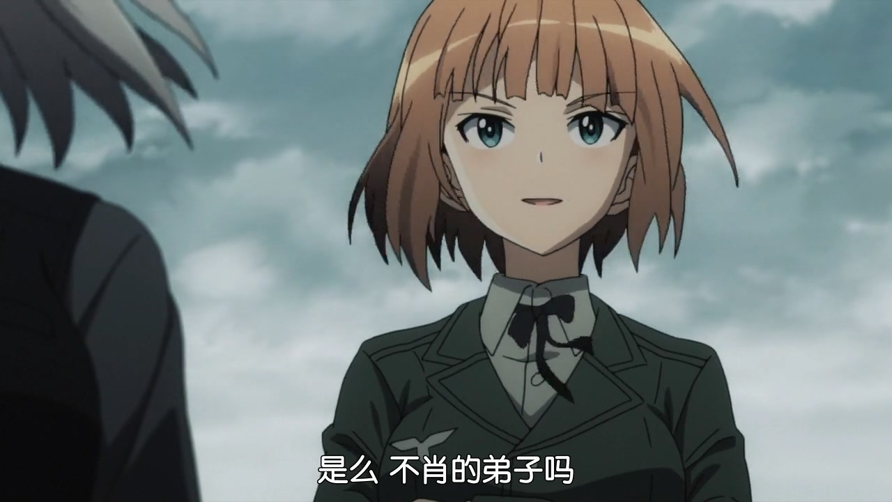 是么 不肖的弟子吗