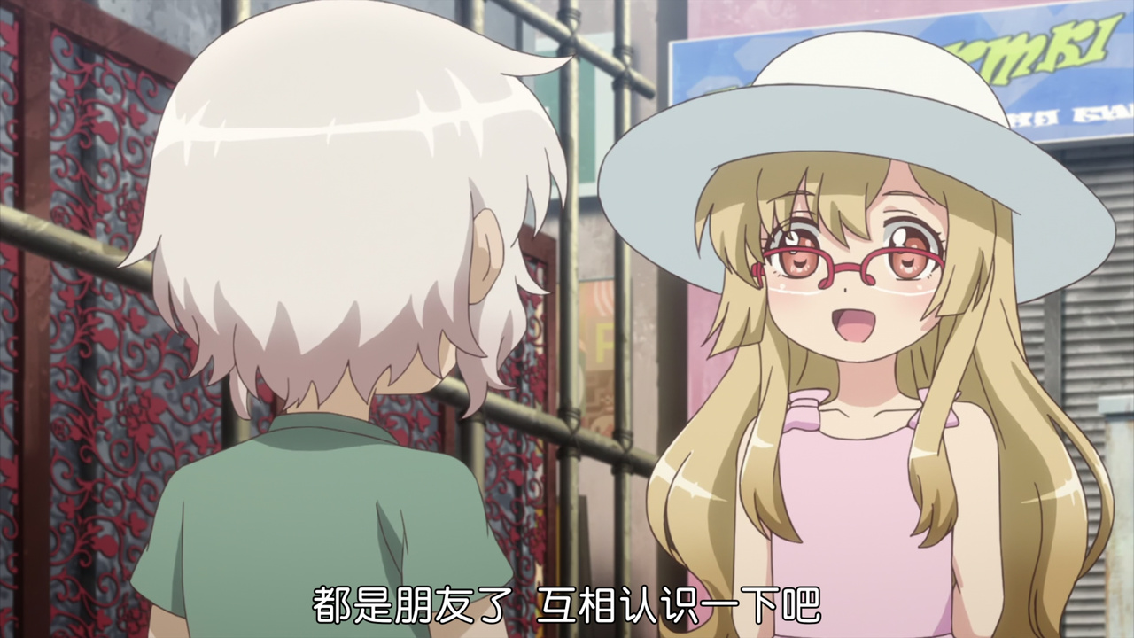 都是朋友了 互相认识一下吧