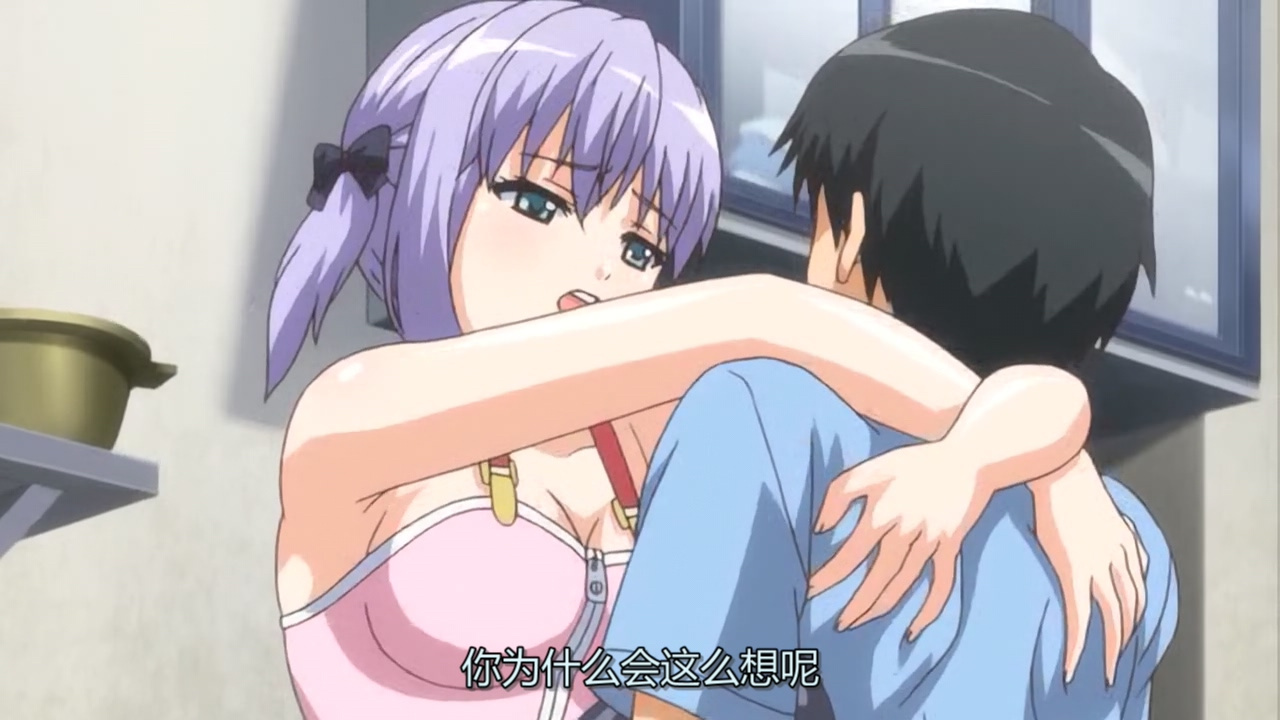 你为什么会这么想呢