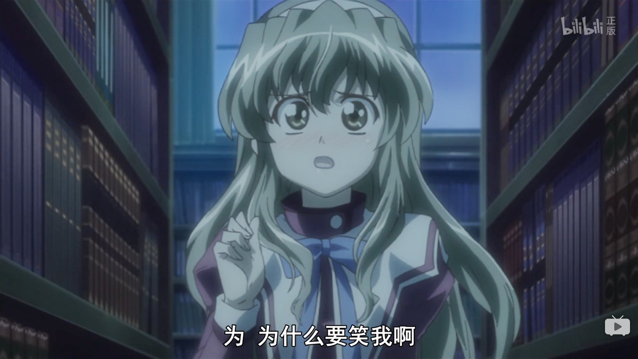 为 为什么要笑我啊
